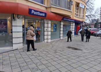 bankomat 1