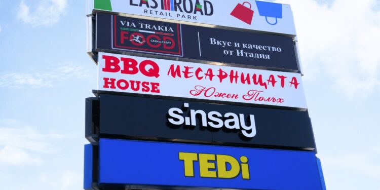 east road retail