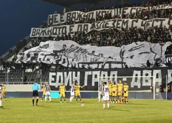 loko botev