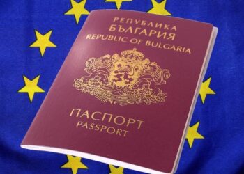 Близо 2000 северномакедонци са получили българско гражданство през 2025 г.