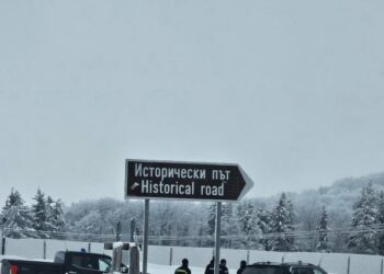 petrohan