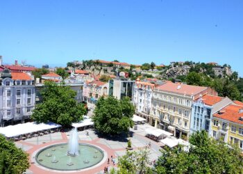 plovdiv center