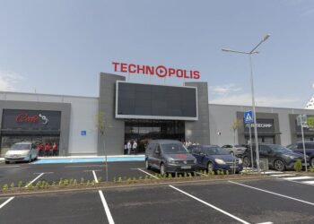 tehnopolos plovdiv photo