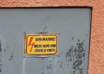 На фона на високите сметки: Чести спирания на тока оставят Царацово без вода