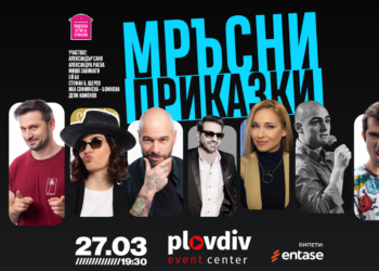forum 12