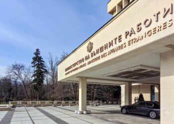 МВнР с важна информация за българите в Близкия изток