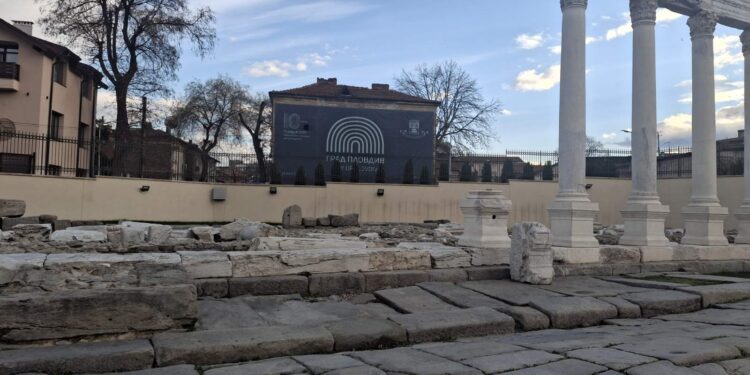plovdiv vremeto prognoza