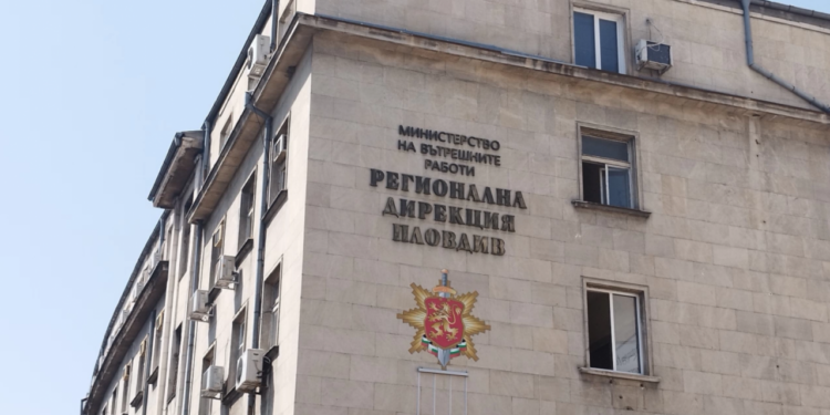 police
