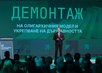 radev2