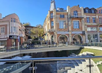 slynce vreme plovdiv