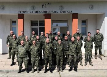 61-ва стрямска механизирана бригада