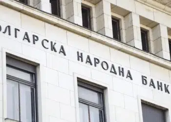 bulgarska narodna banka bnb