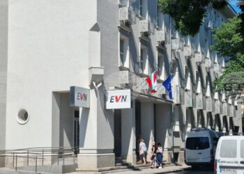Плащанията към EVN минават само по банков път в следващите дни