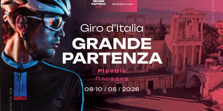 giro