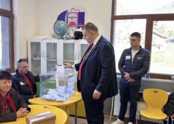 Снимка: ДПС Прес център