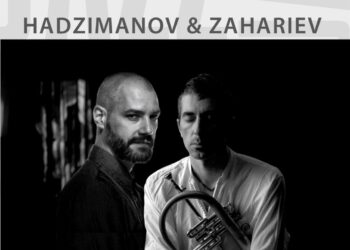 hadjimanov zahariev kvartet