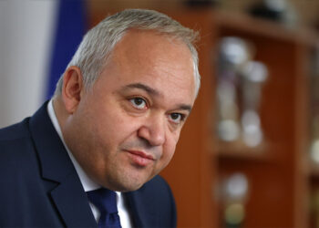 ivan demerdzhiev
