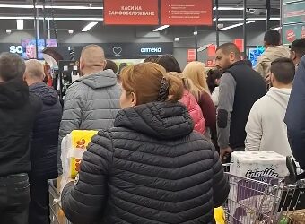 kaufland