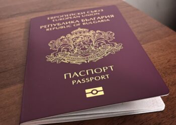 Бум на кандидати за български паспорт от Азия