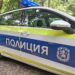 police 2