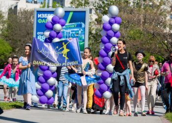 praznik tanc sport