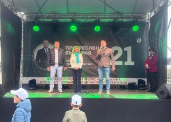 progresivna bulgaria 3