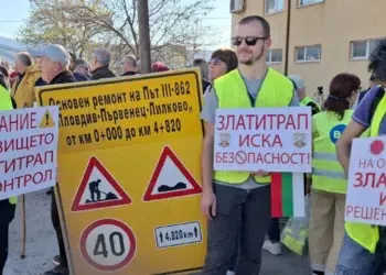 protest purvenec