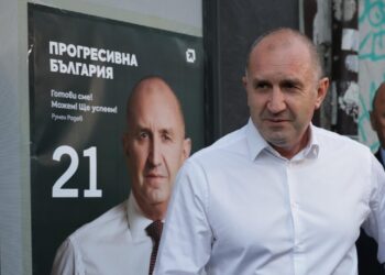 Румен Радев
