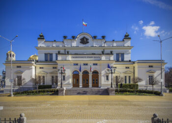 sgradata na narodno sabranie