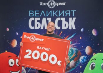 След „Великият сблъсък“ на Техномаркет: победителят си тръгна с 2000 евро