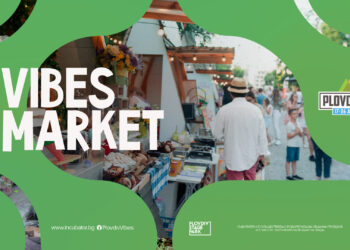 viber market plovdiv