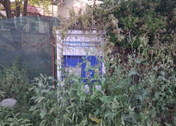 Паметници на безхаберието: ПП-ДБ настоява за премахване на билетните автомати в Пловдив