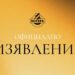 fb img 1778345470069
