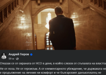 forum 20