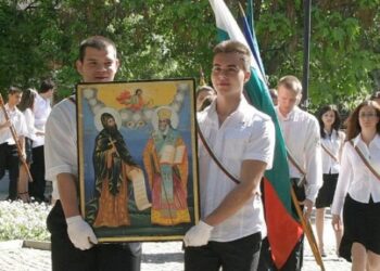 Шествие и празник в сърцето на Пловдив за деня на Кирил и Методий