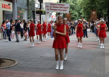 plovdiv praznuva 24may