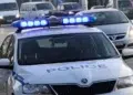 Снимката е илюстративна