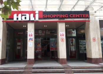 Още един любим магазин изчезна от Главната в Пловдив
