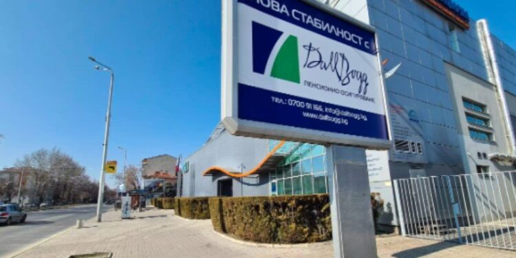 Билборд на "ДаллБогг" в близост до сградата на "Чайкафарма" в Пловдив