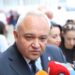 demerjiev