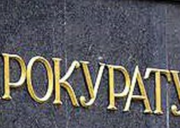 Дилър с 505 грама фентанил на АМ “Тракия” привлечен като обвиняем: Дрога на стойност 31 хиляди евро