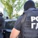 Снимката е илюстративна
