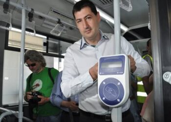 ivan totev validator
