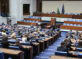 narodnoto sybranie