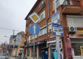 Предлагат 2х15 минути безплатно паркиране в „Синя зона“ в Пловдив