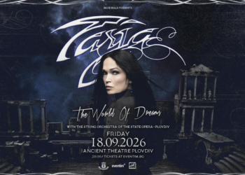 Tarja Turunen с оркестър в Античен театър – Пловдив