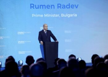 rumen radev 1