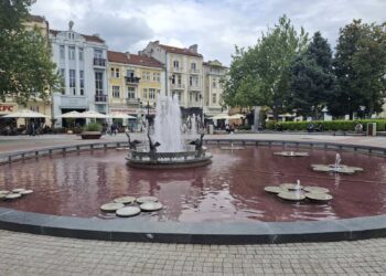 vremeto plvdiv fontan
