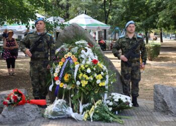 Пловдив отбелязва 123 години от Илинденско-Преображенското въстание