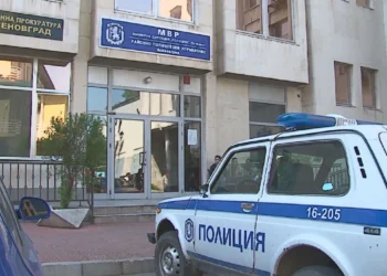 В Асеновград търсят собственика на изгубени пари
